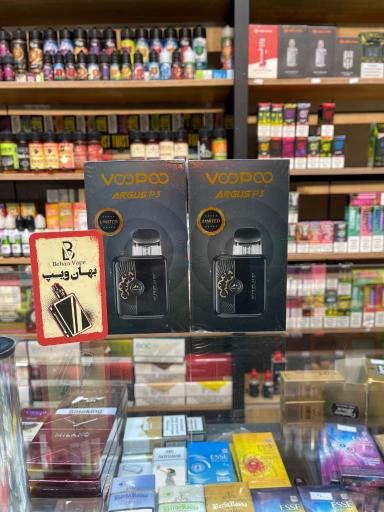 عکس بهان ویپ