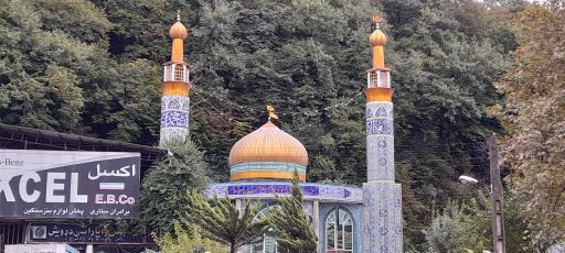 عکس مسجد باب الحوائج 