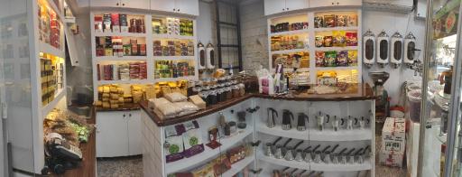 عکس فروشگاه چای قهوه زعفران مدرسی