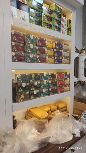 عکس فروشگاه چای قهوه زعفران مدرسی