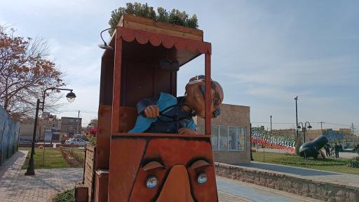 عکس بوستان اردیبهشت