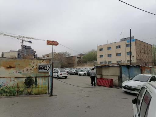 عکس پارکینگ نزدیک حرم مطهر
