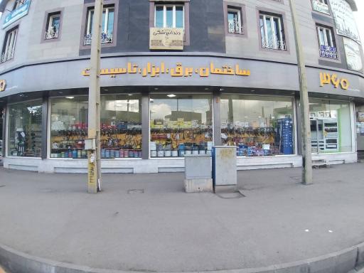عکس فروشگاه زنجیره ای ابزار و برق و ساختمان ۳۶۰ قزوین