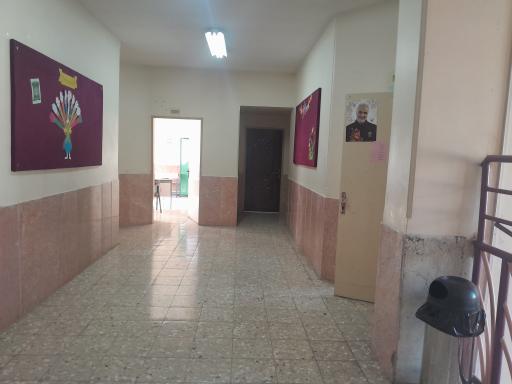 عکس دبستان مهرآفرینان