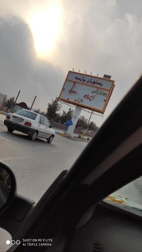 عکس روستا ابرده