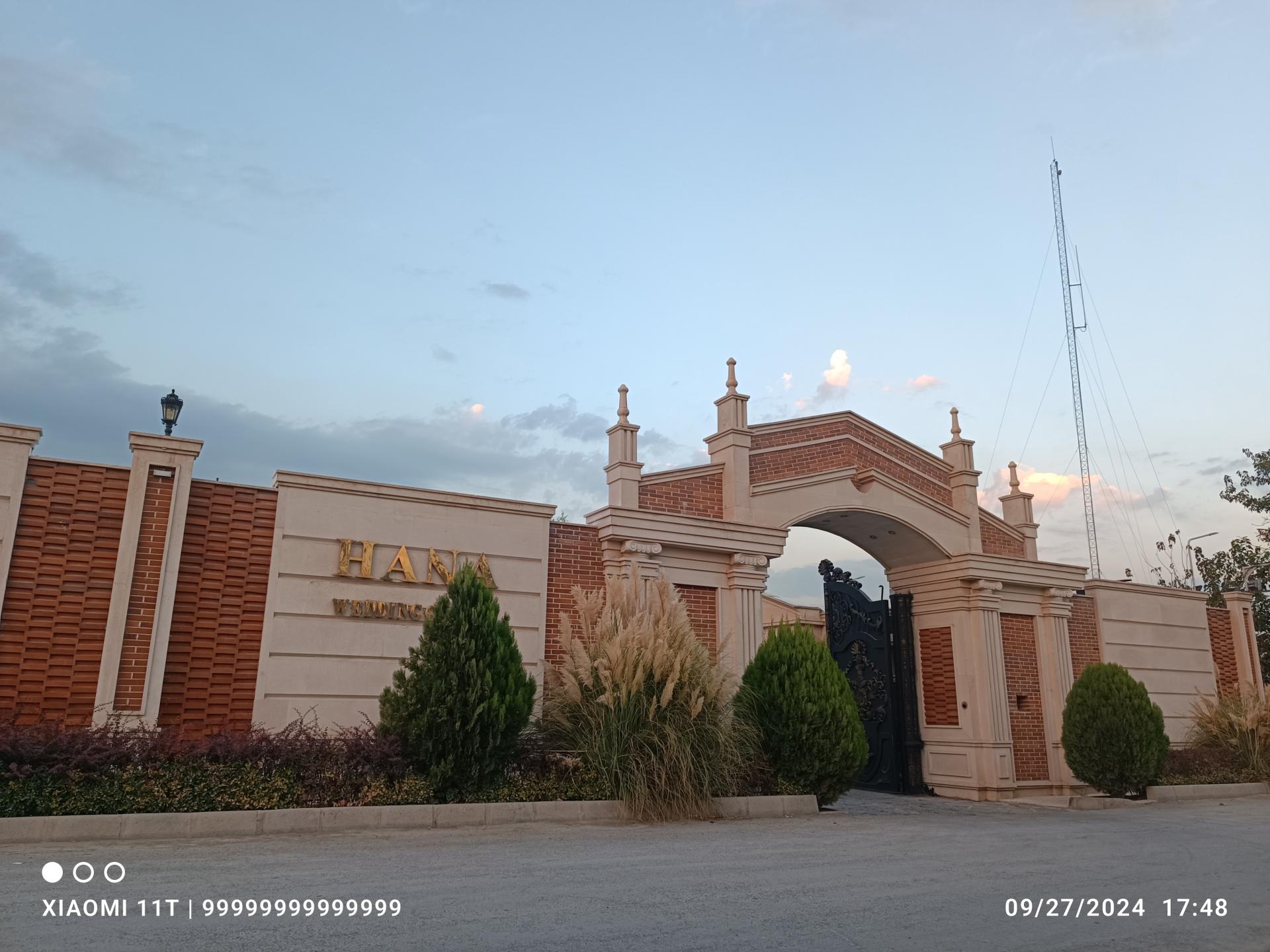 عکس باغ تالار  هانا