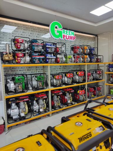 عکس فروشگاه گرین پمپ