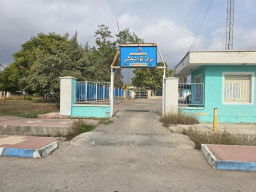 عکس مرکز توانبخشی نفت گچساران