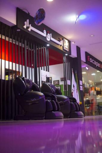 عکس مارینا مال