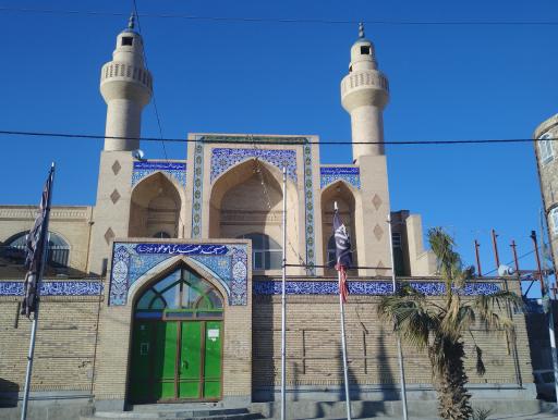 عکس مسجد مهدی موعود (عج)