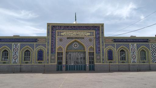 عکس مسجد قدس