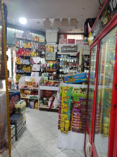 عکس سوپر مارکت آپادانا