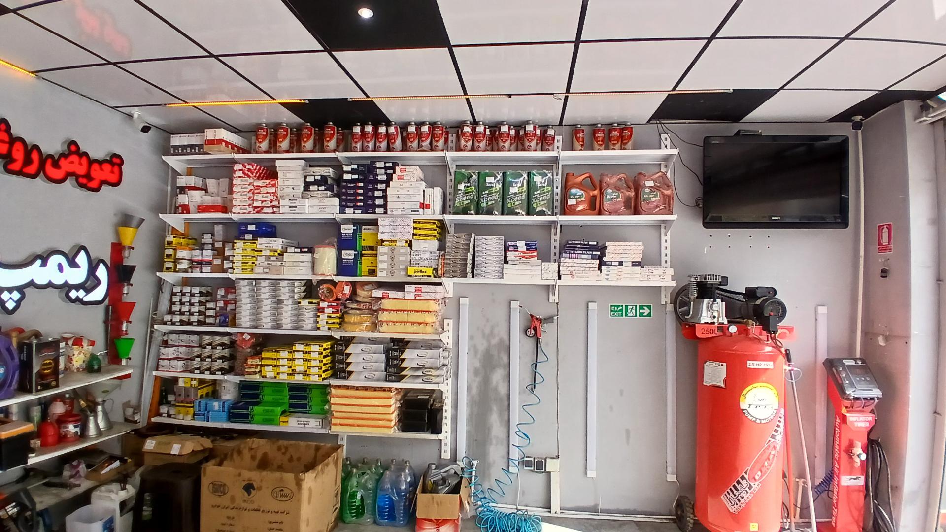 عکس کار اسپرت امیری