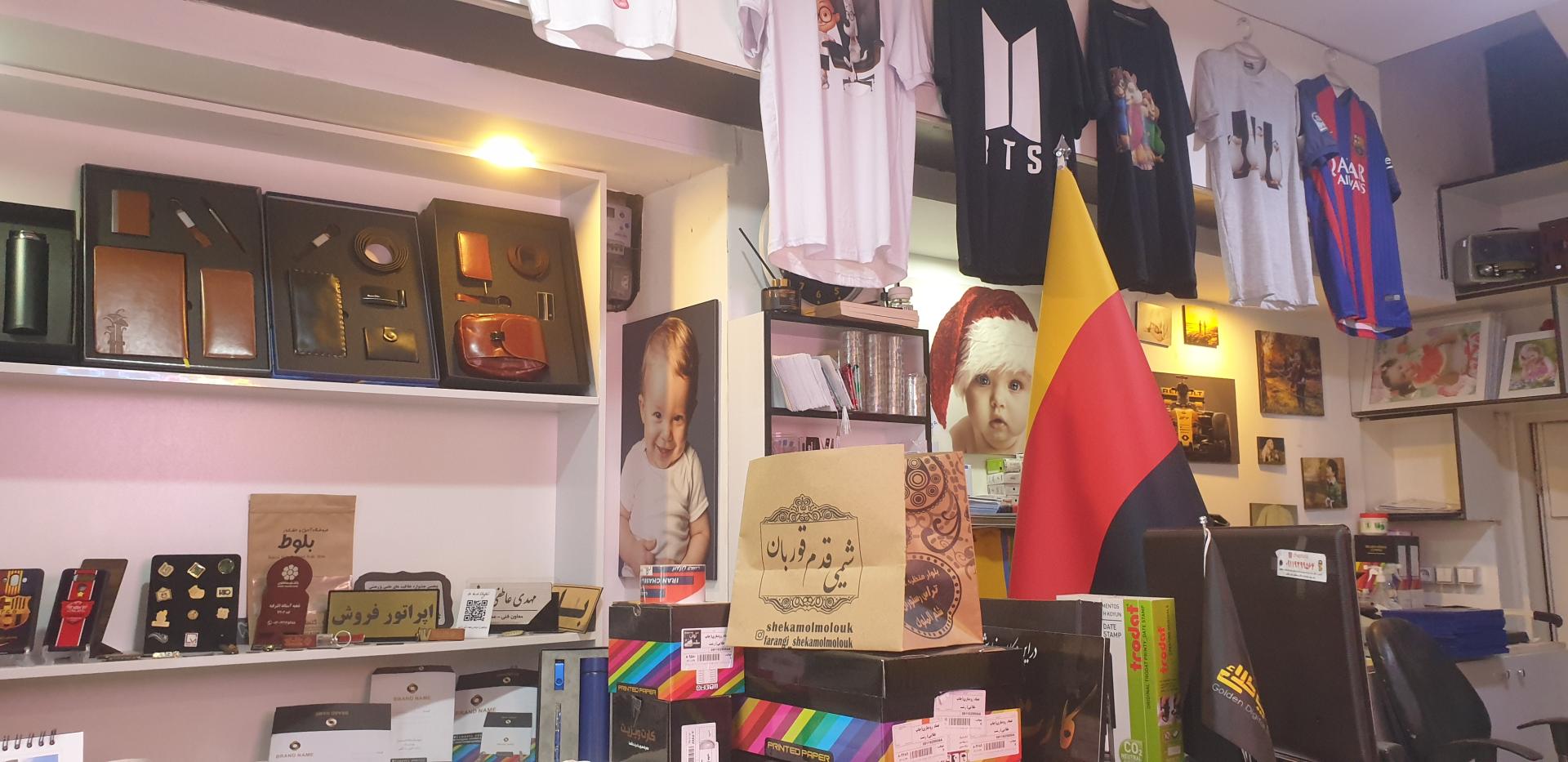 عکس چاپ طلایی