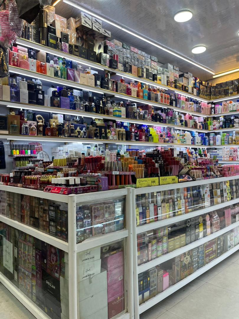 عکس لوازم آرایشی بهداشتی شهاب