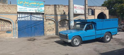 عکس تعمیرگاه نیسان دیزل سیدعلوی