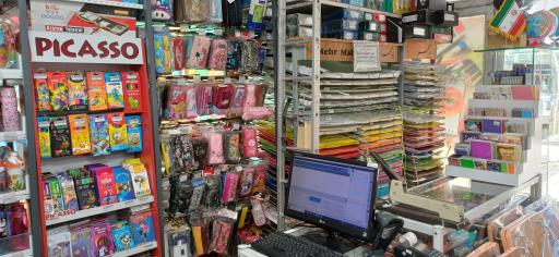 عکس لوازم التحریر ماه مهر