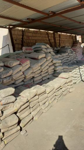 عکس آهن آلات و مصالح ساختمانی عزیزی