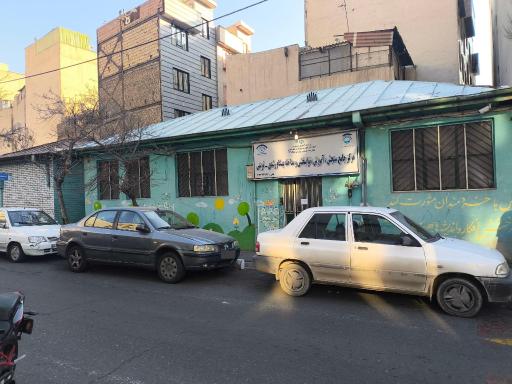 عکس مرکز جامع سنجش، آموزش، توانبخشی و مداخله بهنگام رشدی- تربیتی