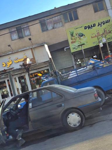 عکس فست فود کاج