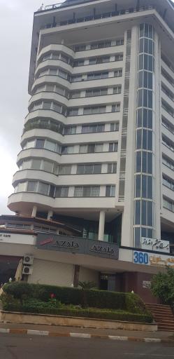 عکس برج چشم انداز