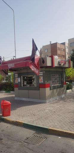 کیوسک نان رضوی 