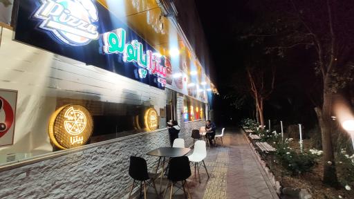 عکس پیتزا پائولو 