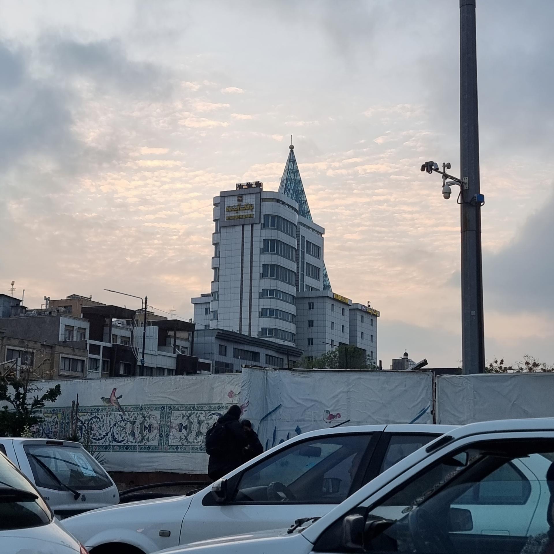 عکس بانک ملی شعبه سجاد شهر
