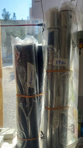 عکس تعمیرات لوازم خانگی فروزان 