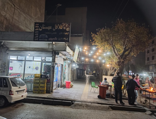 عکس جگرکده محمد