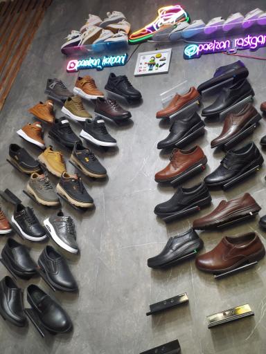 عکس تولید و پخش کتونی پائیزان