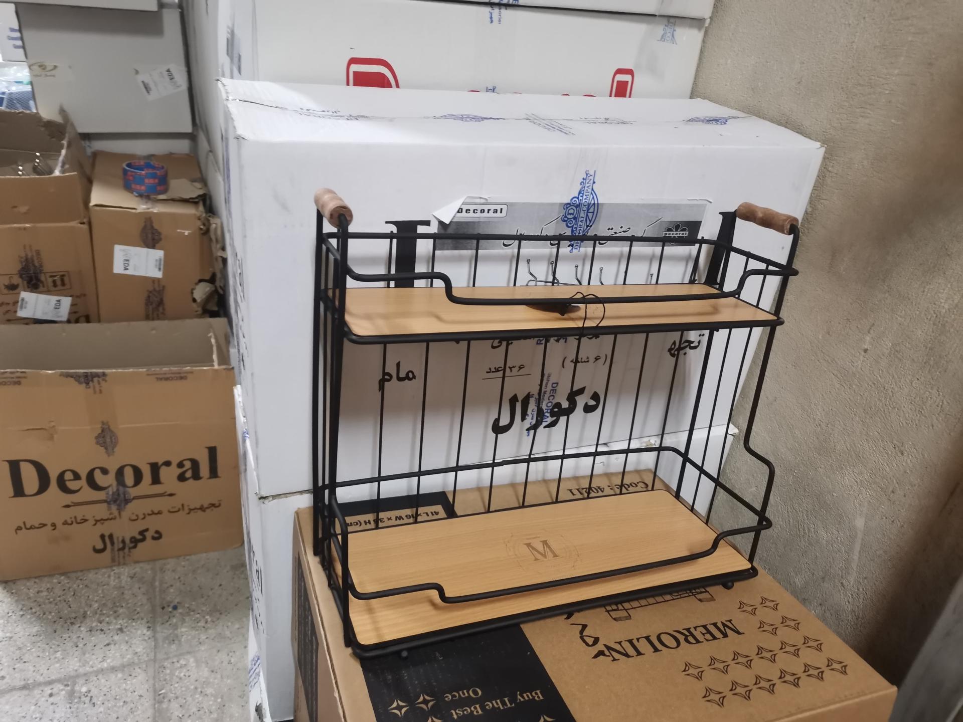 عکس لوازم آشپزخانه پلاسکو آرمان 