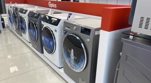 فروشگاه جی پلاس