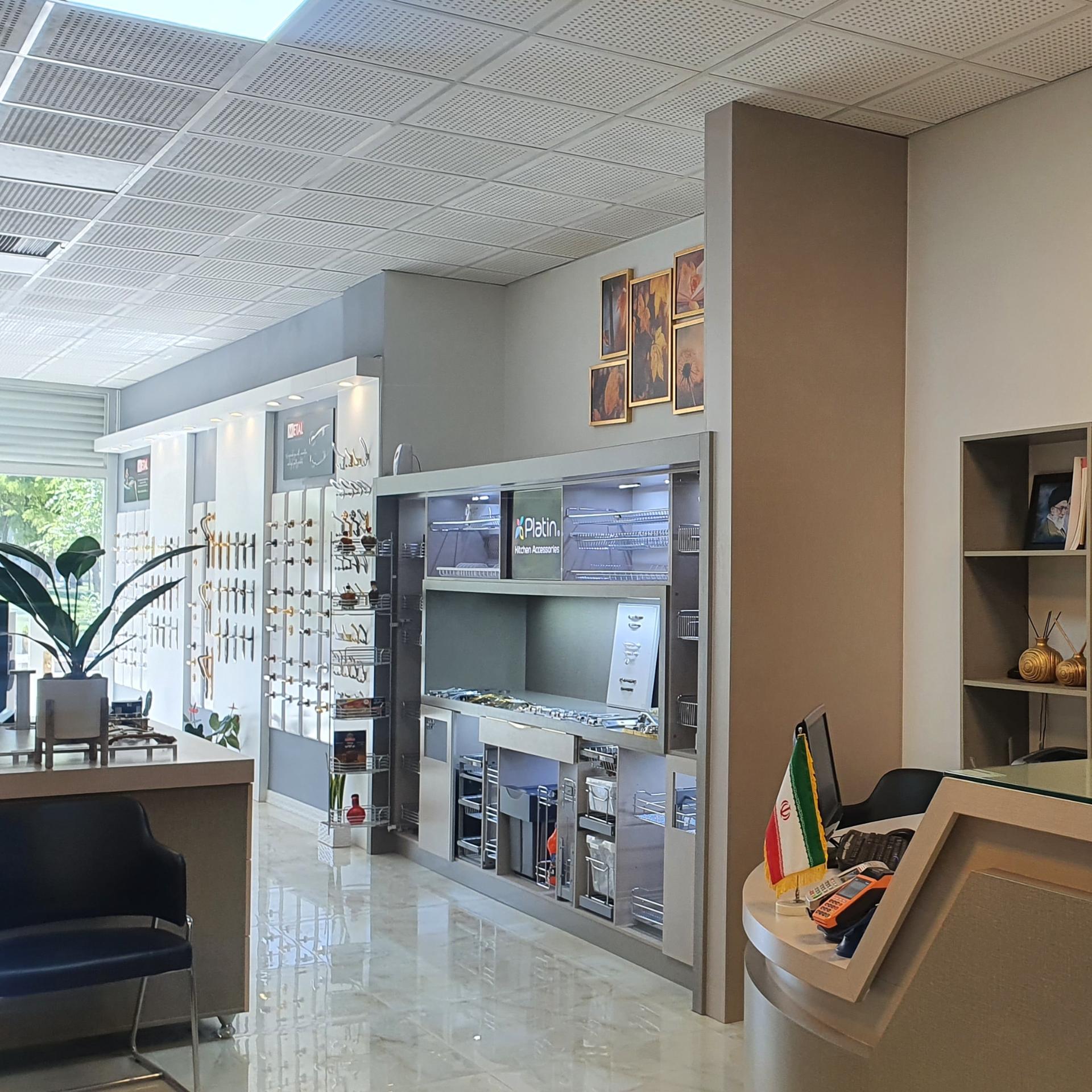 عکس یراق آلات متال