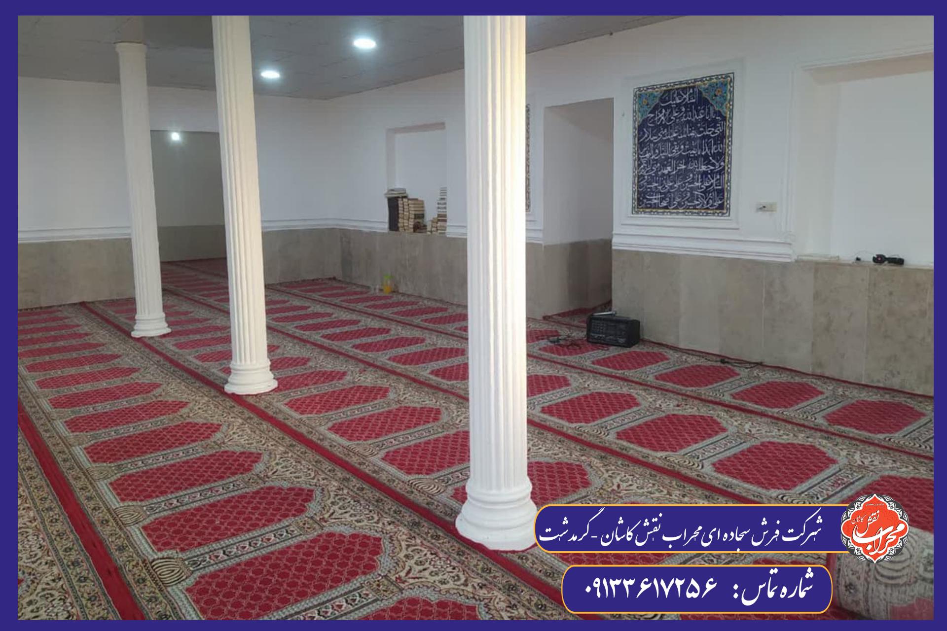 عکس شرکت فرش سجاده ای محراب نقش کاشان ( سجاده کارپت کاشان )