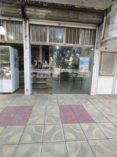 عکس نان ستاره