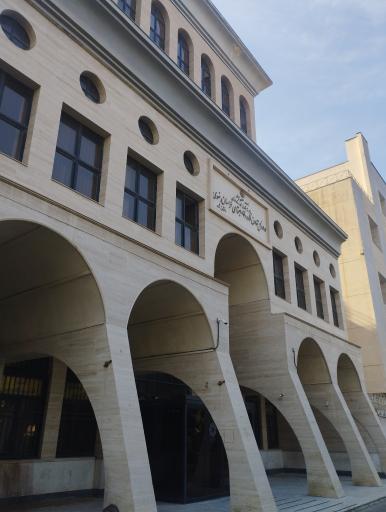 عکس اداره کل تعاون کار و رفاه اجتماعی استان خراسان رضوی