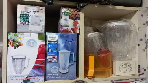 تعمیرات لوازم خانگی فروزان 