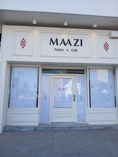 عکس کافه مازی