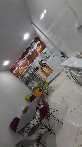 عکس فست فود مارال