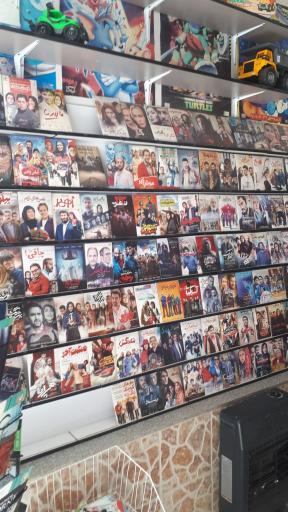 عکس کلوپ محصولات فرهنگی سیاه و سفید