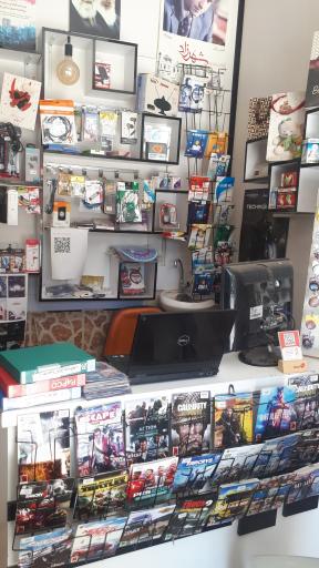 عکس کلوپ محصولات فرهنگی سیاه و سفید