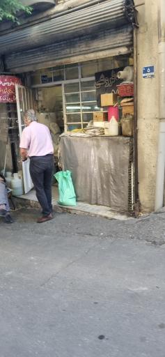 عکس پرنده فروشی کریم