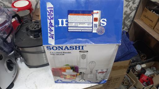 عکس تعمیرات لوازم خانگی فروزان 