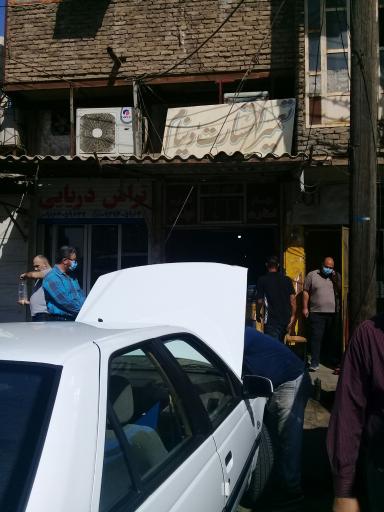 عکس تعمیرگاه دینام ایران ولتاژ