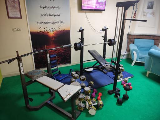 کمپ ترک اعتیاد آوای خوش زندگی