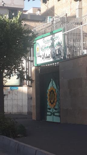 عکس یگان امداد شهرستان ری