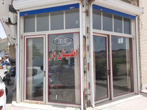 عکس شرکت اطمینان بار اشتهارد شعبه شهرک صنعتی اشتهارد