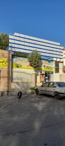 عکس درمانگاه فوق تخصصی بیمارستان آیت‌الله طالقانی