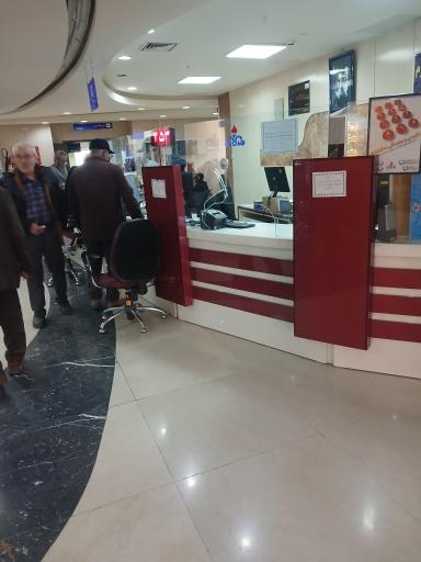 عکس پلی کلینیک تخصصی شرکت نفت